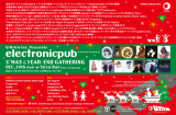 2011epubflyer