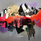 fragment-kankaku_fix